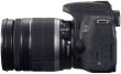 Lustrzanka Canon EOS 800D + ob. 18-200 IS Góra