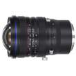 Obiektyw Venus Optics Laowa 15 mm f/4.5R Zero-D Shift do Nikon Z Tył