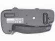 Battery grip UŻYWANY Nikon MB-D16 wielofunkcyjny pojemnik na baterie s.n. 3078988 Tył