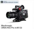 Kamera cyfrowa Blackmagic URSA Mini Pro G2 EF 4.6K Przód