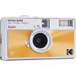  Aparaty analogowe aparaty wielokrotnego użytku Kodak EKTAR H35N Camera Glazed Orange Góra