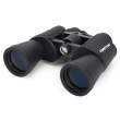  Lornetki astronomiczne Celestron Cometron 7x50 Tył