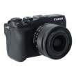 Aparat UŻYWANY Canon EOS M6 Mark II  + obiektyw 15-45 + EVF s.n. 893041000276 / 803208004487