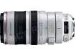 Obiektyw Canon 100-400 mm f/4.5-f/5.6L EF IS USM Góra