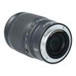 Obiektyw UŻYWANY Nikon NIKKOR Z 24-200 F/4-6.3 VR s.n. 20124836 Góra