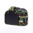  akcesoria maskujące EasyCover osłona gumowa dla Nikon D5300 camouflage Góra
