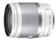Obiektyw Nikon 1 Nikkor 10-100 mm f/4.0-5.6 VR biały Tył