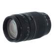 Obiektyw UŻYWANY Tamron 70-300 mm f/4.0-f/5.6 Di LD Macro / Canon s.n. 851612 Przód
