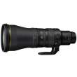 Obiektyw Nikon Nikkor Z 600 mm f/4 TC VR S Przód