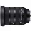 Obiektyw Sigma A 24-70 mm f/2.8 DG DN II Sony E - Mega oferta na listopad – zapytaj już dziś!