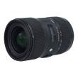 Obiektyw UŻYWANY Sigma A 18-35 mm f/1.8 DC HSM Nikon s.n 50900912 Przód