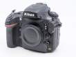 Aparat UŻYWANY Nikon D800 body + GRIP MB-D12 s.n. 6086049/2023589 Przód