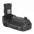 Grip Newell Battery Pack BG-E22 do Canon Boki