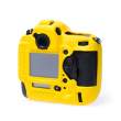 Zbroja EasyCover osłona gumowa dla Nikon D4s żółta Tył