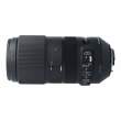 Obiektyw UŻYWANY Sigma C 100-400 mm f/5-6.3 DG OS HSM Nikon s.n 56195583 Góra