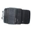 Obiektyw UŻYWANY Sigma 70-300 F4-5.6 DG MACRO / Nikon  s.n. 1004878