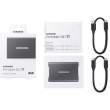  Dyski twarde dyski zewnętrzne SSD Samsung T7 Portable GRAY 4TB USB 3.2 Gen.2