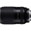 Obiektyw Tamron 28-300 mm f/4-7.1 Di III VC VXD Sony E - Nie przegap – zapytaj o mega ofertę! Góra