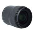 Obiektyw UŻYWANY Sigma A 35 mm f/1.4 DG HSM / Nikon s.n. 51405619