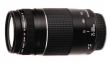 Lustrzanka Canon EOS 250D + 18-55 mm f/3.5-5.6 + 75-300 mm f/4-5.6