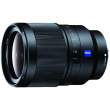 Obiektyw Sony FE 35 mm f/1.4 ZA Distagon T* (SEL35F14Z.SYX) Przód
