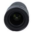 Obiektyw UŻYWANY Nikon Nikkor 16-35 mm f/4 G ED AF-S VR s.n. 233013 Tył