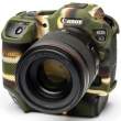 Zbroja EasyCover osłona gumowa dla Canon EOS R3 camouflage Tył
