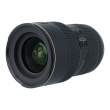 Obiektyw UŻYWANY Nikon Nikkor 16-35 mm f/4 G ED AF-S VR s.n. 416086 Przód