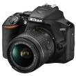 Lustrzanka Nikon D3500 + ob. AF-P DX 18-55 f/3.5-5.G + ob. AF-P DX 70-300 f/4.5-6.3G ED Tył