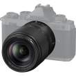 Obiektyw Nikon Nikkor Z 18-140 mm f/3.5-6.3 VR Boki