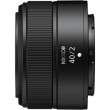Obiektyw Nikon Nikkor Z 40 mm f/2 Tył