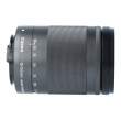 Obiektyw UŻYWANY Canon EF-M 18-150 mm f/3.5-6.3 IS STM s.n 520113101412