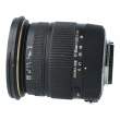 Obiektyw UŻYWANY Sigma 17-50 mm f/2.8 EX DC OS HSM / Nikon s.n. 14012648 Góra