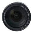 Obiektyw UŻYWANY Sigma 17-50 mm f/2.8 EX DC OS HSM / Nikon s.n. 12620342 Tył