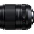 Obiektyw FujiFilm Fujinon XF 23 mm f/1.4 R LM WR Przód