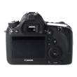 Aparat UŻYWANY Canon Eos 6D body s.n. 5024009982 Góra