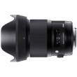 Obiektyw Sigma A 28 mm f/1.4 DG HSM Nikon Tył
