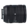 Obiektyw UŻYWANY Nikon Nikkor 16-85 mm f/3.5-5.6G ED VR AF-S DX sn. 22190751