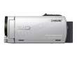 Kamera cyfrowa Sony HDR-TD20VE Boki