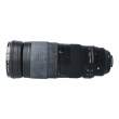 Obiektyw UŻYWANY Nikon Nikkor 200-500mm f/5.6E AF-S ED VR s.n. 2086050 Góra