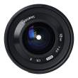 Obiektyw UŻYWANY Samyang 12 mm f/2.0 NCS CS / Sony E czarny s.n. CCP16998 Tył