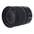 Obiektyw UŻYWANY Nikon Nikkor Z 24-70 mm f/4 S s.n. 20255573 Przód
