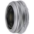 Obiektyw Voigtlander Color Skopar 18 mm f/2.8 do Fujifilm X srebrny Tył