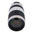 Obiektyw UŻYWANY Canon 100-400 mm f/4.5-5.6 L EF IS II USM s.n. 4510003288 Tył