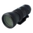 Obiektyw UŻYWANY Tamron Uzywany 150-600 mm f/5-6.3 SP G2 Canon s.n 035262 Przód