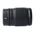 Obiektyw UŻYWANY Nikon NIKKOR Z 24-200 F/4-6.3 VR s.n. 20105710
