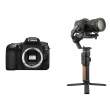 Lustrzanka Canon zestaw EOS 90D body - podstawowy zestaw fotoreportera Przód