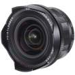 Obiektyw Voigtlander HYPER WIDE HELIAR VM 10 mm f/5.6 / Leica M Tył