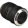 Obiektyw Tokina AT-X 100 mm f/2.8 AF PRO D makro / Canon Tył