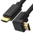  Kable HDMI Unitek kabel kątowy HDMI 2.0 270 stopni 4K 3 m Przód